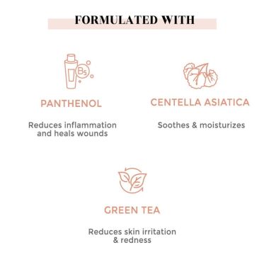Suganda: Centella Green Tea Facewash (Unscented) - 120ml