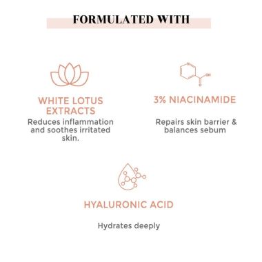 Suganda: white lotus moisturizer
