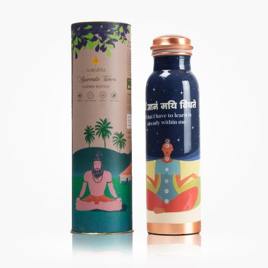 Sarveda: Copper Water Bottle - Blue Meditation - 1 Litre