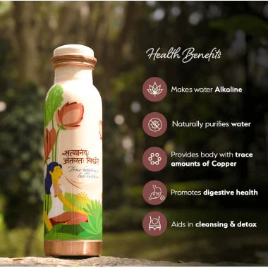 Sarveda: Copper Water Bottle with Cleaning Brush - True Happiness Lies Within - 1 Litre