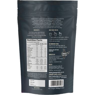 Green Protein: French Vanilla Flavoured Pea Protein Pouch - 1kg