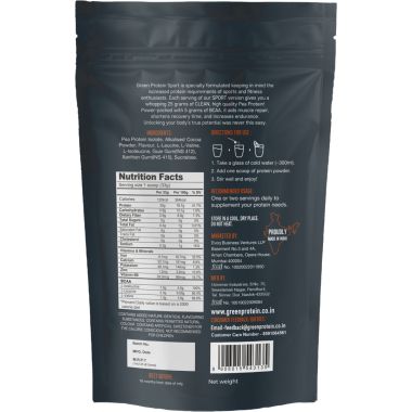 Green Protein: Mochaccino Flavoured Pea Protein Pouch - 1kg