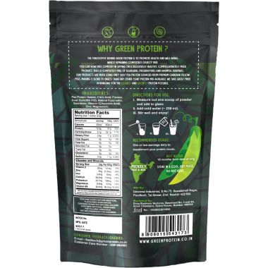 Green Protein: Tangy Orange Flavoured Pea Protein Pouch - 500gm