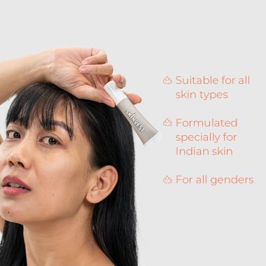 Skinvest: DND Under Eye Mousse - 7ml