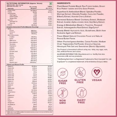 Wellbeing Nutrition: Her Superfood Plant Protein - Chocolate Peanut Butter - 500gm