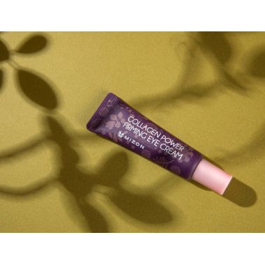 Mizon: Collagen Power Lifting Cream - 35ml