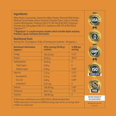Proathlix: Universal Blend Pro-Formance Whey Protein - Dark Chocolate - 2kg
