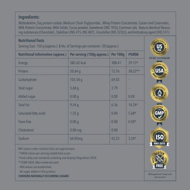 Proathlix: Heavy Muscle Gain - Chocolate - 3kg