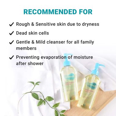 Derma B: Daily Moisture Body Oil - 200ml