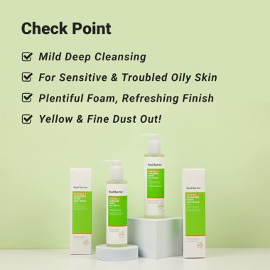 Real Barrier: Control-T Cleansing Foam - 190ml