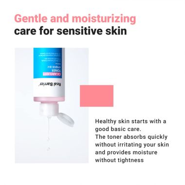 Real Barrier: Cicarelief Toner - 190ml
