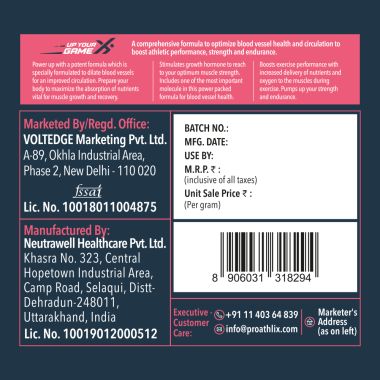 Proathlix: L-Arginine AKG - Unflavoured - 100gm