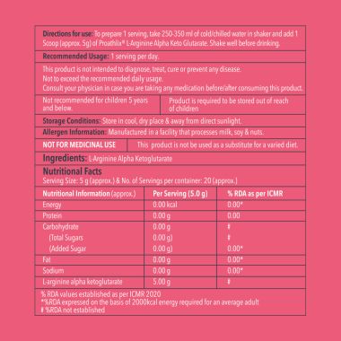 Proathlix: L-Arginine AKG - Unflavoured - 100gm