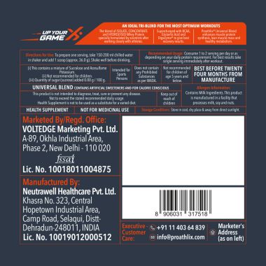 Proathlix: Universal Blend whey Protein - Choco Caramel - 1kg