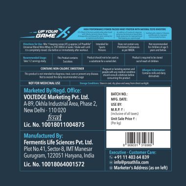 Proathlix: Nitro Whey Protein - Belgian Chocolate - 2kg