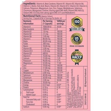 Proathlix: Super Vita Multivitamin Capsule - 60 Capsules