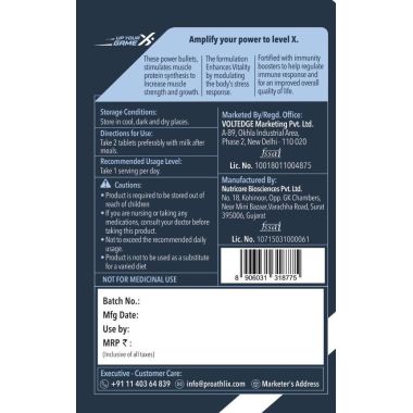 Proathlix: T-AMP Testosterone Booster Tablet - 60 Tablets
