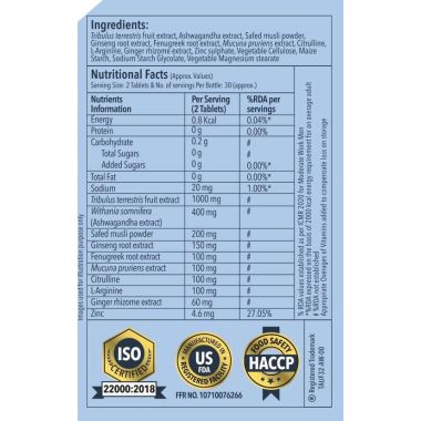 Proathlix: T-AMP Testosterone Booster Tablet - 60 Tablets