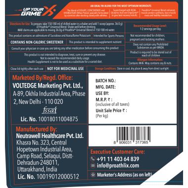 Proathlix: Blend Whey Protein Café mocha 4 kg