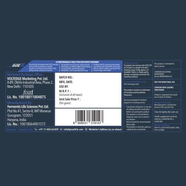 Proathlix: EAA - Watermelon - 300gm