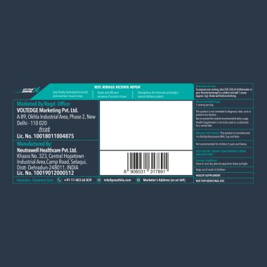 Proathlix: L-Glutamine - Unflavoured - 250gm                              