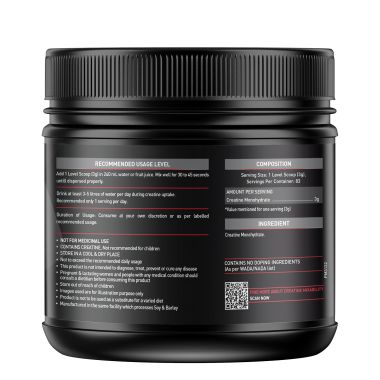 HK Vitals: MuscleBlaze Creatine Monohydrate 250gm, Labdoor USA Certified (Unflavoured, 83 Servings)