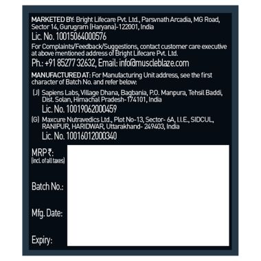 HK Vitals: MuscleBlaze Creatine Monohydrate 250gm, Labdoor USA Certified (Unflavoured, 83 Servings)