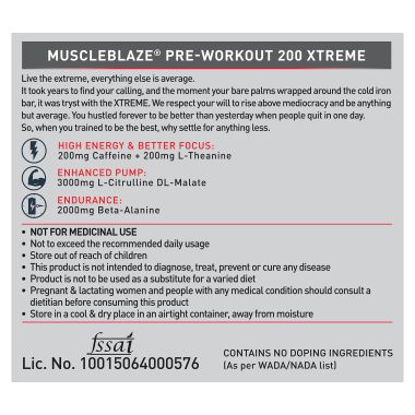HK Vitals: Pre Workout 200 Xtreme, 200mg Caffeine, 200mg Theanine, 2000mg Beta Alanine, 3000mg Citrulline (Fruit Punch, 200 g, 30 Servings)