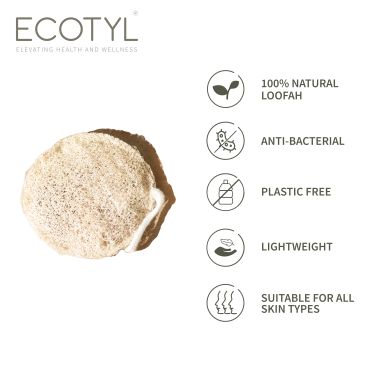 Ecotyl: Body Loofah | For Gentle Exfoliation | Natural Loofah | Set of 2 