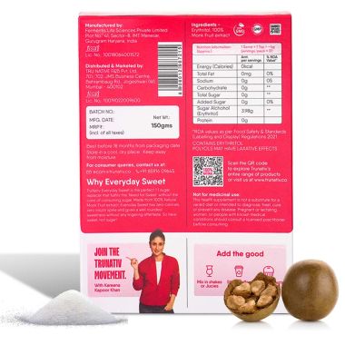 TruNativ: Everyday Sweet - 150gm