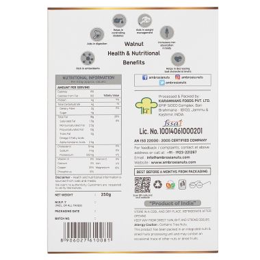 Ambrosia: Ambrosia Walnut Kernels Kashmiri Light Brown Halves 250g