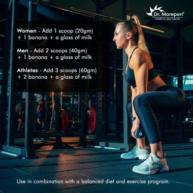 Dr. Morepen: Weight Gainer for Weight Gain, Chocolate Flavour - 500gm