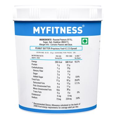 MYFITNESS: Original Smooth Peanut Butter  - 1250g