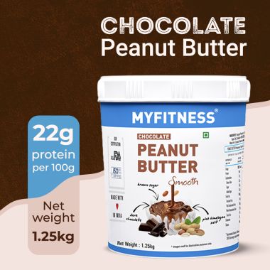 MYFITNESS: Chocolate smooth Peanut Butter  - 1250g