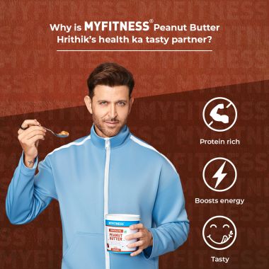 MYFITNESS: Chocolate smooth Peanut Butter  - 1250g