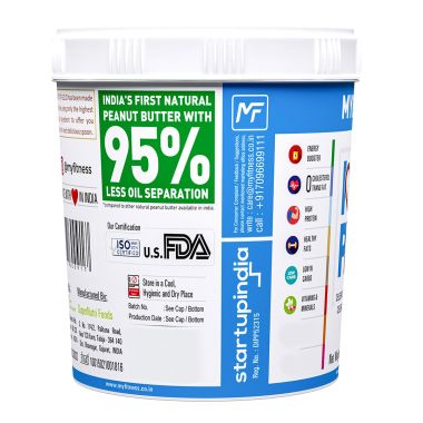 MYFITNESS: Natural Smooth Peanut Butter - 1250g