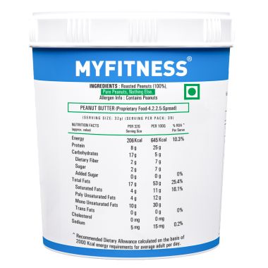 MYFITNESS: Natural Smooth Peanut Butter - 1250g