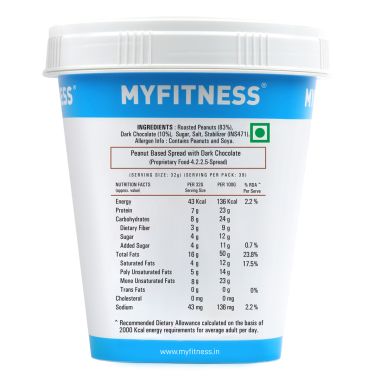 MYFITNESS: Chocolate Crunchy Peanut Butter  - 510g