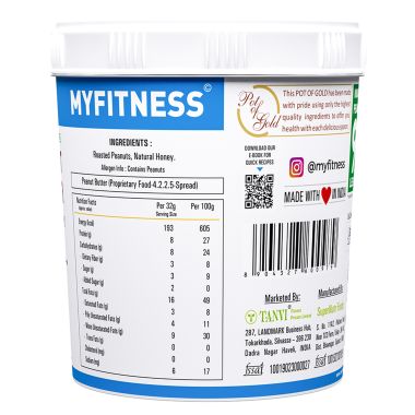 MYFITNESS: Natural Crunchy Peanut Butter - 1250g