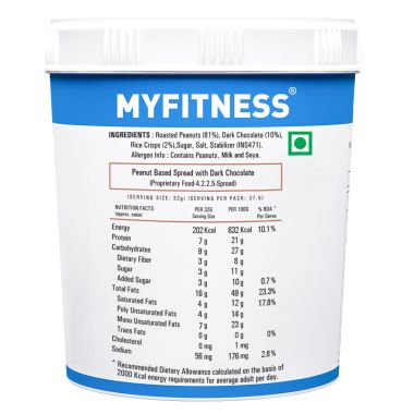 MYFITNESS: Chocolate crispy Peanut Butter  - 1200g