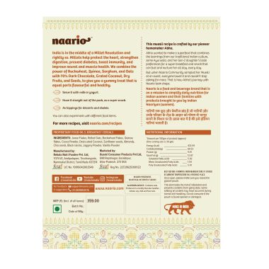 Naario: Millet Muesli 350gm