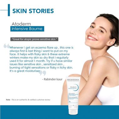 Bioderma: Atoderm Intensive Baume Ultra-soothing Balm Very dry, Sensitive to Atopic Skin, 75ml