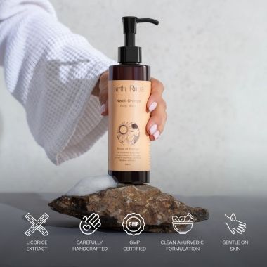 Earth Ritual: Body Wash - Neroli Orange (Energy)- 200ml