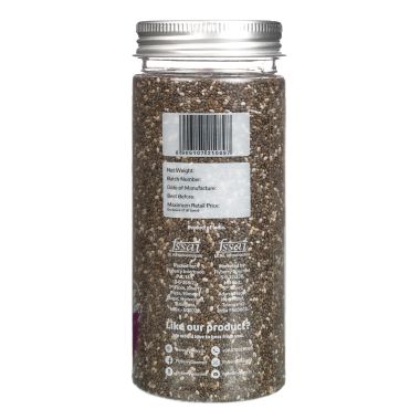 Flyberry Gourmet: Chia Seeds, 180g | High in Fiber | Helps with Heart Health
