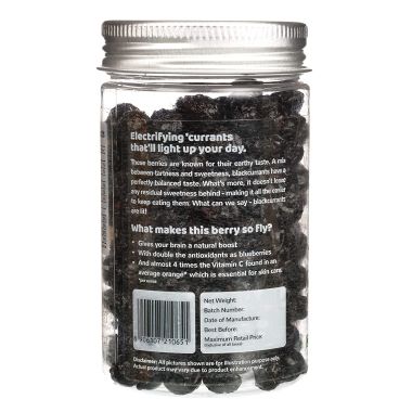 Flyberry Gourmet: Brilliant Blackcurrant, 100g (Apple juice infused)