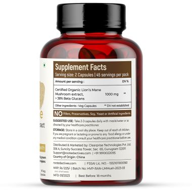 Rooted Active Naturals: Lions Mane mushroom Extract  ( 90 Veg Caps, 500 mg) | Memory, Focus, Brain Powder & Nerve Health. USDA Organic, 38% Beta Glucans