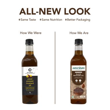 anveshan: Wood Cold Pressed Mustard Oil - 1L