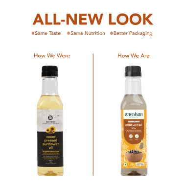 anveshan: Wood Cold Pressed Sunflower Cooking Oil - 500ml