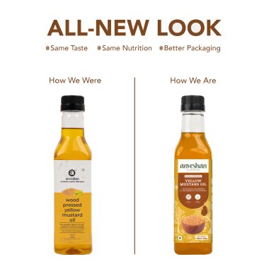 anveshan: Wood Cold Pressed Kachi Ghani Yellow Mustard Cooking Oil - 500ml