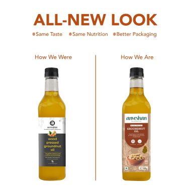 anveshan: Wood Cold Pressed Groudnut/Peanut Cooking Oil - 1L